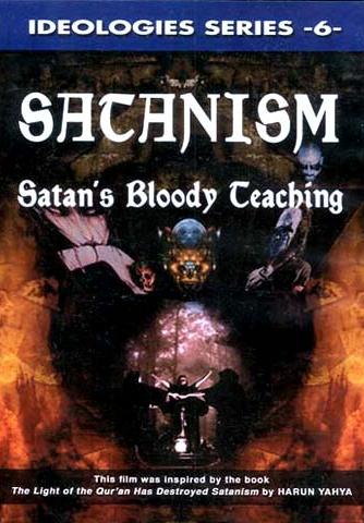 satanizam-sotonino-krvavo-ucenje